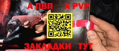 гашиш Пыть-Ях