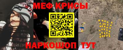 экстази Пенза