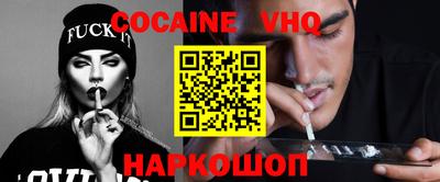 скорость Пугачёв