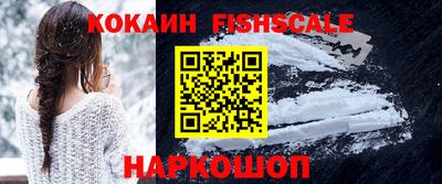 скорость Пугачёв