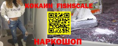 марки nbome Первоуральск