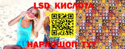 кокаин колумбия Пушкино