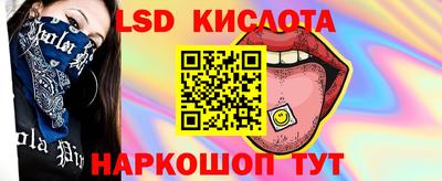амф Партизанск