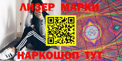 экстази Пенза