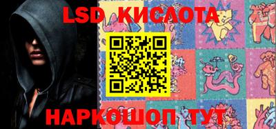 экстази Пенза