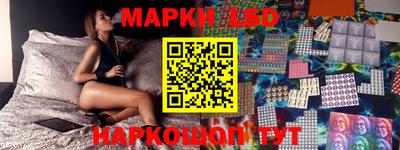 скорость Пугачёв