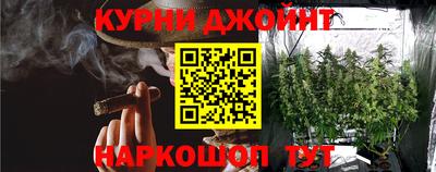 кокаин колумбия Пушкино