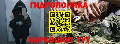 марки nbome Первоуральск