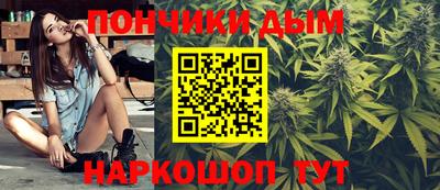 кокаин колумбия Пушкино