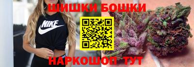 амф Партизанск