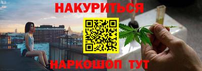 гашиш Пыть-Ях