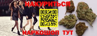 кокаин колумбия Пушкино