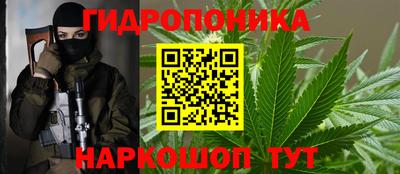 марки nbome Первоуральск