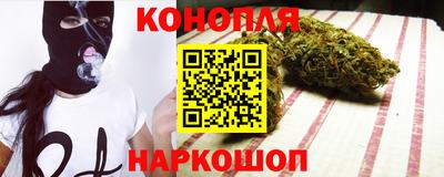 экстази Пенза
