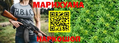 кокаин колумбия Пушкино