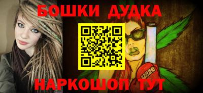 амф Партизанск