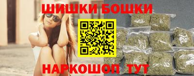 экстази Пенза