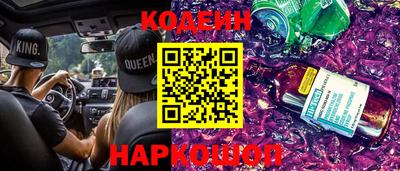 экстази Пенза