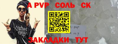 кокаин колумбия Пушкино