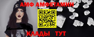 кокаин колумбия Пушкино