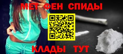 гашиш Пыть-Ях