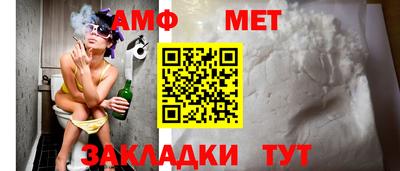 марки nbome Первоуральск