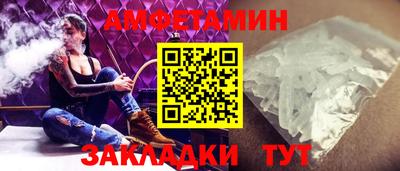 марки nbome Первоуральск