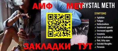 гашиш Пыть-Ях