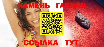 скорость Пугачёв