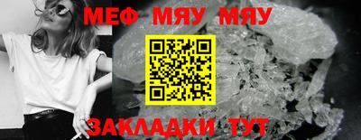 марки nbome Первоуральск