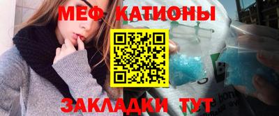 гашиш Пыть-Ях