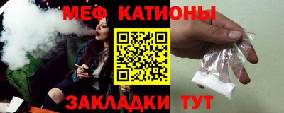 амф Партизанск